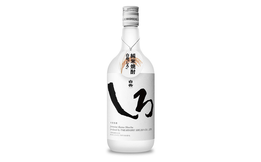 球磨焼酎と阿蘇の天然水の水割りセット！白岳しろ720ml×3本＋い・ろ・は・す阿蘇の天然水2L×6本 