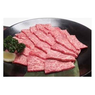 【A5ランク】博多和牛肩ロース焼肉用　300g【伊豆丸商店】_HA0200