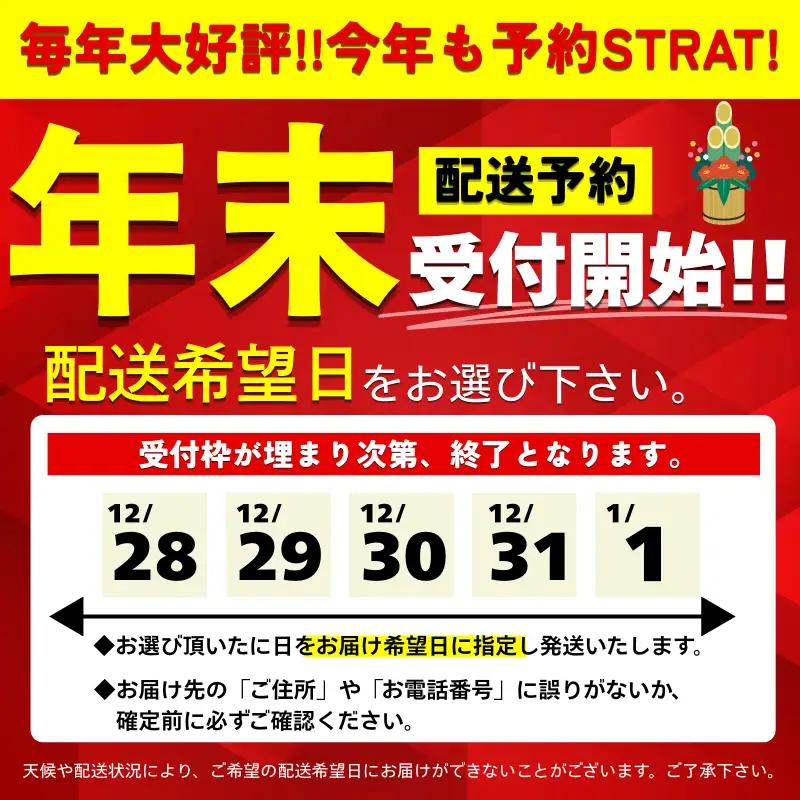 【 からすみ 】 【年末予約配送･28日着】訳ありからすみ 100g
