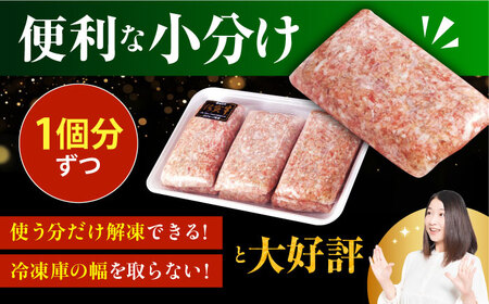【最速発送】佐賀牛 ハンバーグ 130g×12個  [HAS101] ハンバーグ 牛肉