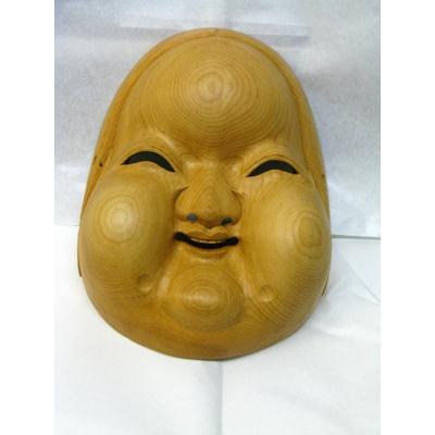 ふるさと納税 高山市 飛騨一位一刀彫　9号お福面 g114 |  | 01