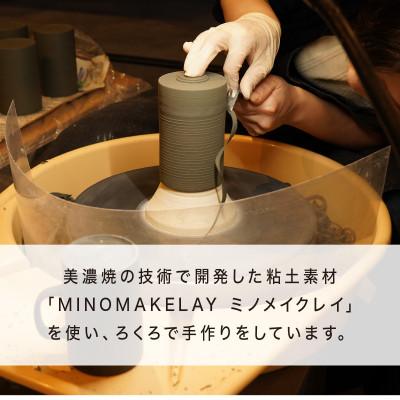ふるさと納税 多治見市 [手作り] MINOMAKELAY(ミノメイクレイ) マグ ペアセット(ポテ) ホワイト/グレー |  | 01