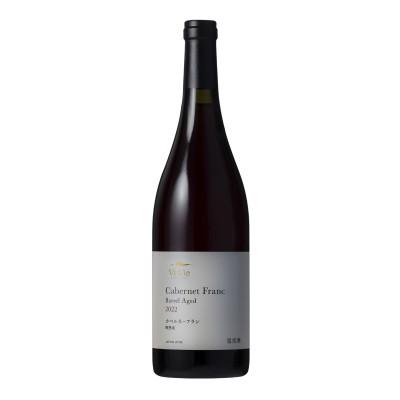 ふるさと納税 高森町 高森町産ぶどう使用　赤ワイン　カベルネ・フラン 樽熟成　750ml×1本