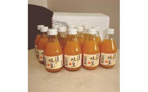有田みかんの味皇（あじおう）180ml×12本/みかん みかんジュース 有田みかん 【kjk100-a-180x12】