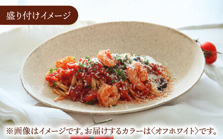 【美濃焼】 ハットオーバル オフホワイト カレー皿 パスタ皿 オーバル皿 多治見市 / 多治見陶磁器卸商業協同組合 プレート 食器 器 皿[THM005]