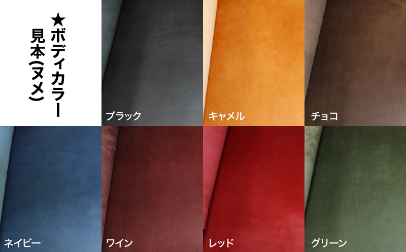 1617 【革工房DEO】 名刺入れ （H-30）　KN066-005