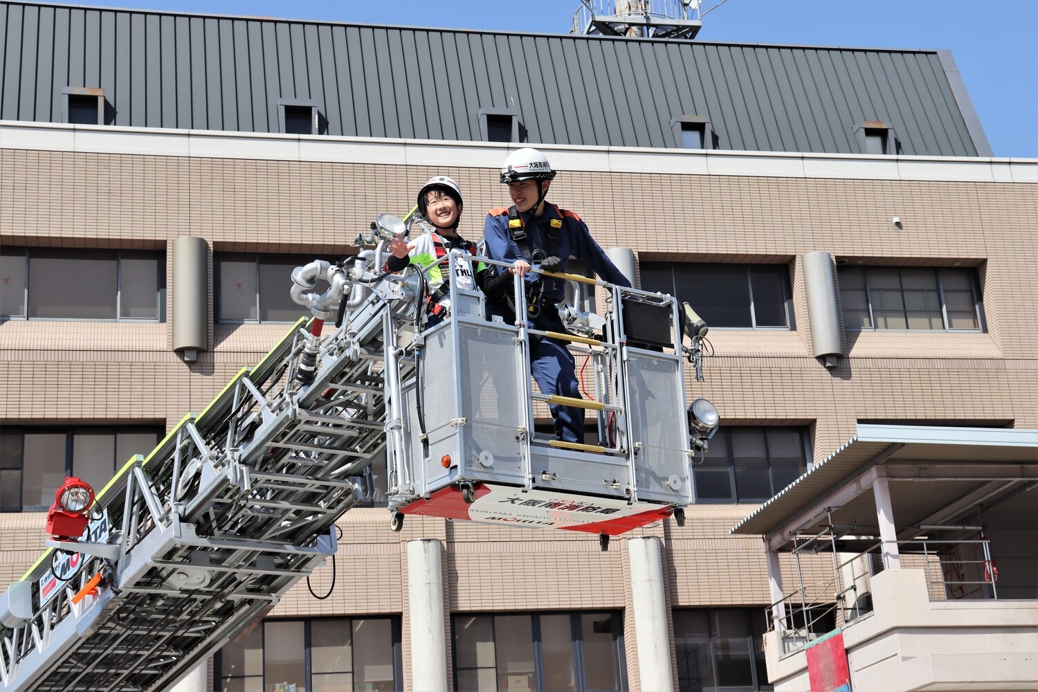 
            【2026年3月21日（土）開催分】消防士体験チャレンジ&はしご車搭乗体験【オンライン決済限定】
          