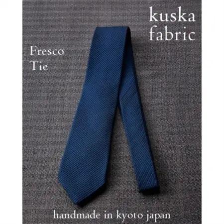 【手織りネクタイ】ネイビー フレスコタイ kuskafabric  京都・丹後のシルク織物_装飾品・工芸品 ネクタイ・ベルト 服飾小物 _【1080337】