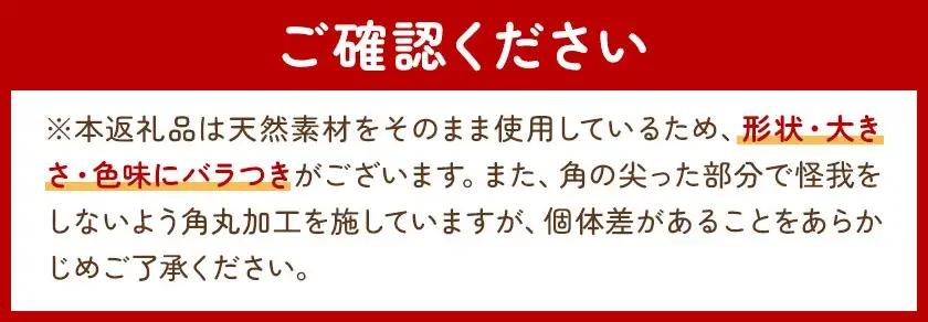 ペットのデンタルケア えぞ鹿の角 Lサイズ 株式会社K《30日以内に出荷予定(土日祝除く)》