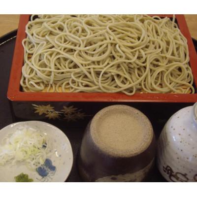 ふるさと納税 守谷市 常陸秋そば 若葉せいろう 150g×10人前 つゆ付セット