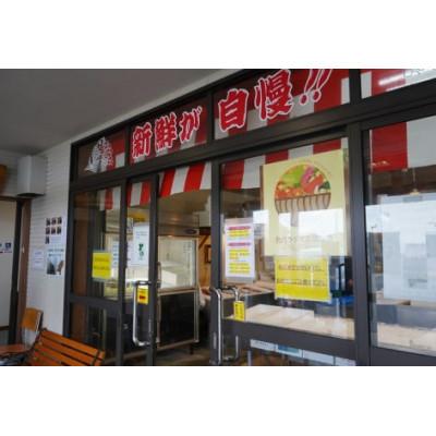ふるさと納税 日南町 OM-19-1 【早期先行予約】ボイル松葉ガニ(400g〜500gを2枚)冷蔵配送 |  | 03