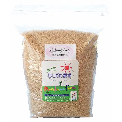 ふるさと納税 長浜市 滋賀県産 低農薬栽培 ミルキークイーン 玄米3kg 令和6年産
