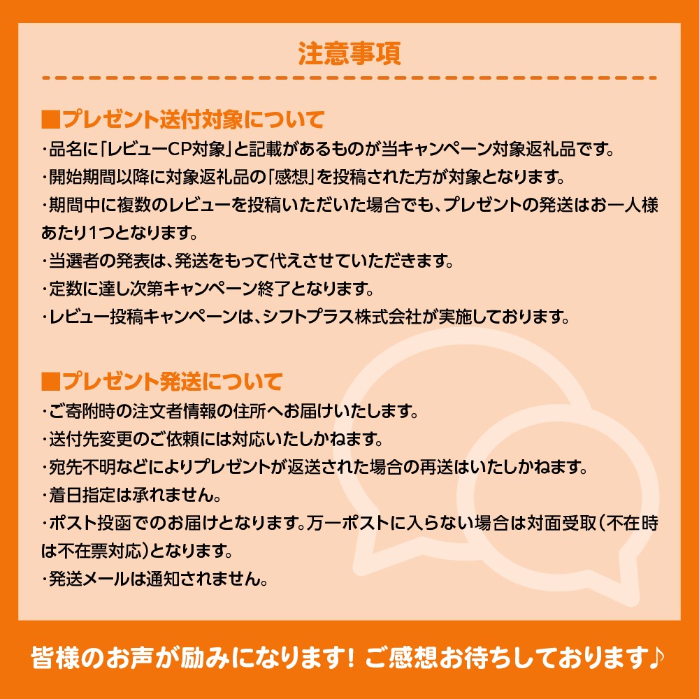 むなかた旬のお任せ セット(野菜・フルーツ)9～11品