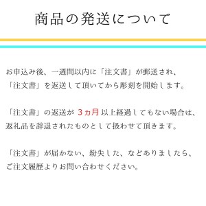 手彫り印鑑 カバ 実印・銀行印 セット 13.5mm 16.5mm 2本 ケース付き
