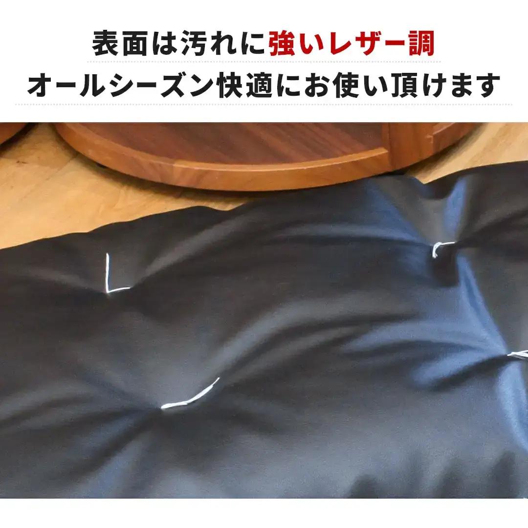 長座布団 直入 レザー DBR（ダークブラウン） 60×120cm ごろ寝 お昼寝用 日本製 レザー調 シンプル おしゃれ 無地カラー [MKトレンド]