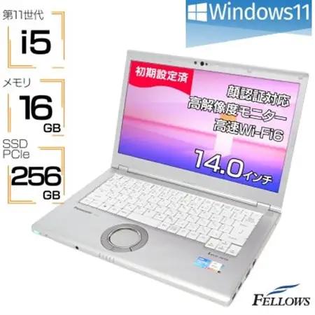 【高性能モバイル型ノートパソコン】Panasonic Let’s note LV1【配送不可地域：沖縄県】【1691627】