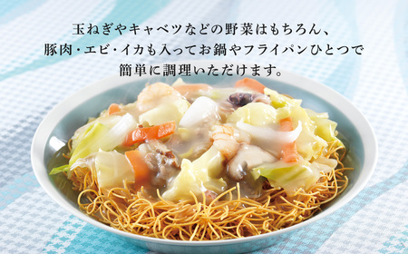 【全6回定期便】具材付き！ 皿うどん 揚麺 4人前 ／ みろく屋 簡単調理 惣菜 具材付き セット 野菜 肉 長崎 冷凍