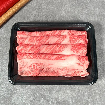 和牛セレブの神戸牛しゃぶしゃぶ(モモ ・ ウデ)150g【配送不可地域：離島】【1436530】