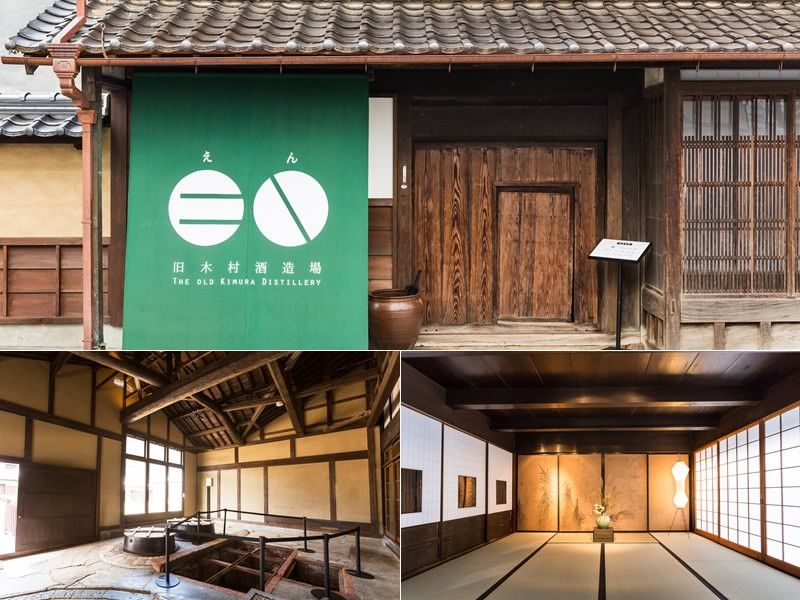 竹田城 城下町 ホテルENの1泊2日ペア宿泊券（2食付き） AS13NAC1