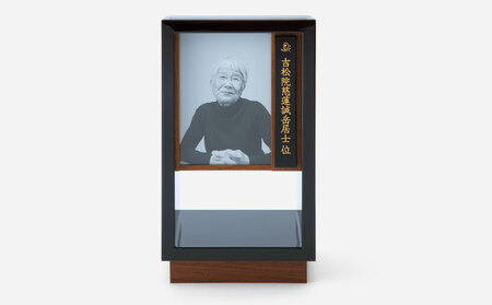 彦根仏壇 自由壇 (フリーダン) ほとり 黒 1基 小型仏壇 モダン仏壇 モダン モダン モダン カジュアル仏壇 リビング仏壇