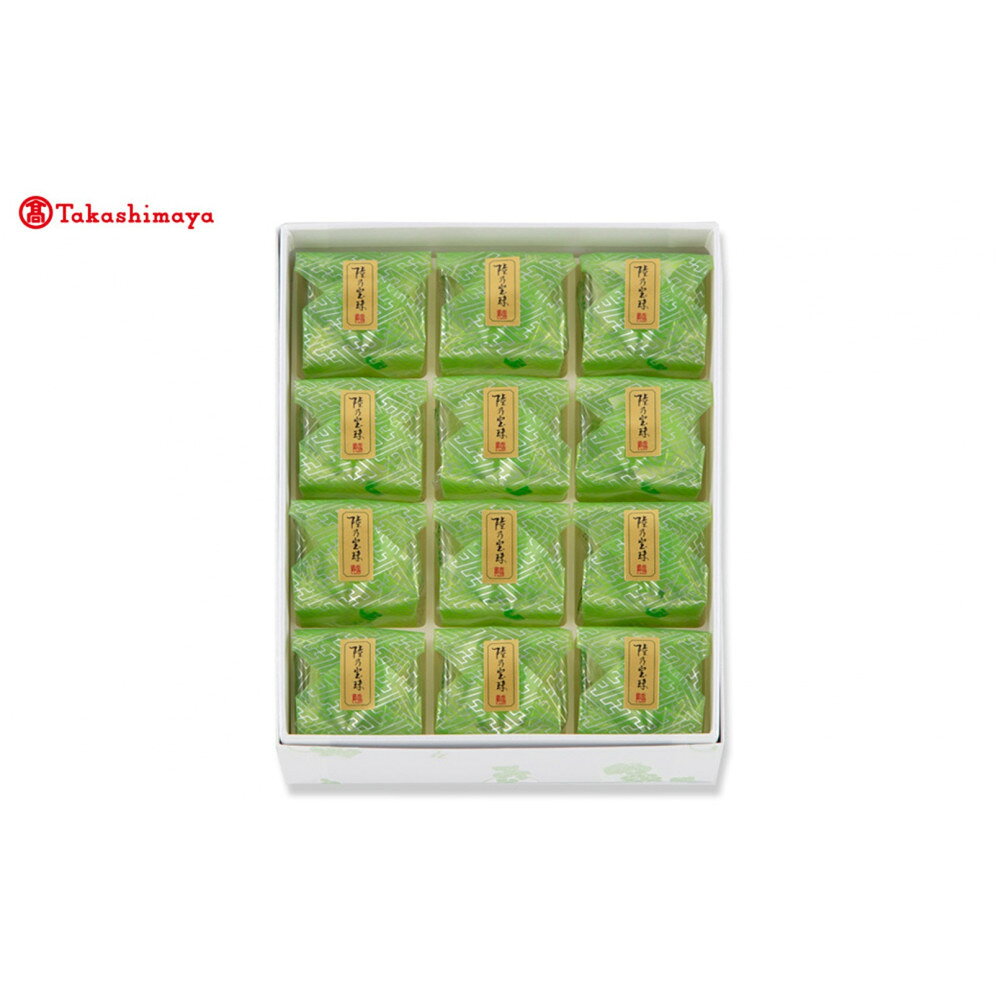 【ふるさと納税】〈宗家 源 吉兆庵〉陸乃宝珠【高島屋選定品】 | 菓子 おかし 食品