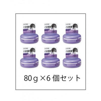 ふるさと納税 福崎町 マンダムのギャツビー ムービングラバー ワイルドシェイク(6個セット)MA-02B