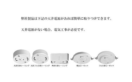 【和紙照明 和風照明 天井照明】2灯ペンダントライト 真月 SPN2-2404 揉み紙 電球別売