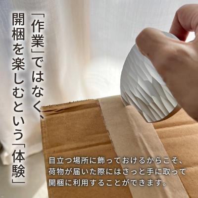 ふるさと納税 西尾市 金属の塊から削り出された、石器のような開梱ナイフ 「OOPARTS-001」　S040 |  | 02