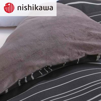 ふるさと納税 山鹿市 nishikawa(西川)のあったか掛けふとんカバーmee(ブラウン・シングル)218790616 |  | 01