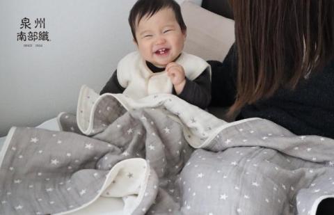 【スピード発送】泉州南部織6重ガーゼマルチケット【GR】