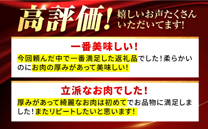 【牧場直送】佐賀県産しろいし牛 厚切りサーロインステーキ 900g（約300g×3枚）【有限会社佐賀セントラル牧場】 [IAH038]