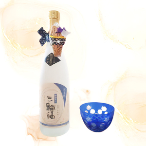 和紙人形　華姫(R)　限定虎柄　コデマリ　ボトルネックハンガー