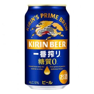 キリンの一番搾り糖質ゼロ【仙台工場産】350ml缶×48本【1587228】