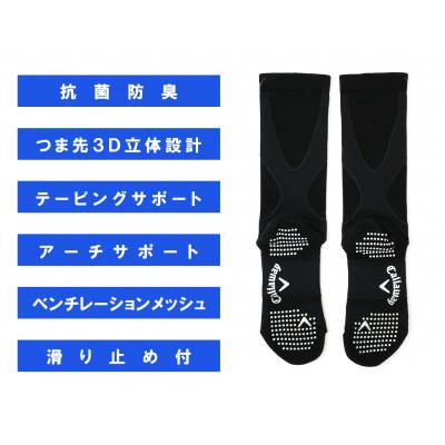 ふるさと納税 松原市 キャロウェイゴルフ　メンズ　定番機能レギュラー丈ソックス　ブラック　2足セット　C24993101 |  | 01