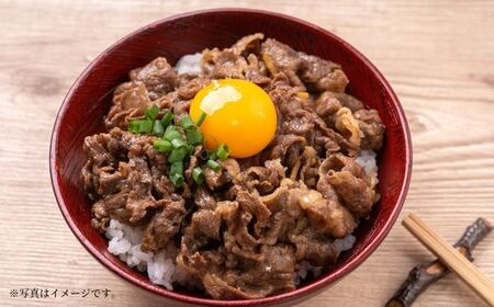 神戸牛バラすき焼き用 1kg（500g×2）冷凍 国産 ばら しゃぶ 72-08