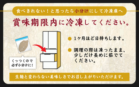 【6ヶ月定期便】越前大野産 石臼挽き 越前そば 生そば10食 × 6回 計60食（つゆ付）