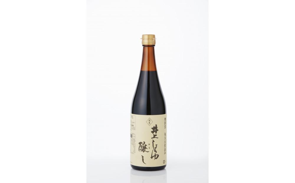 井上醤油店 蔵の素ブランド 井上しょうゆ 醸し・造り 2本セット 発売元 株式会社片山