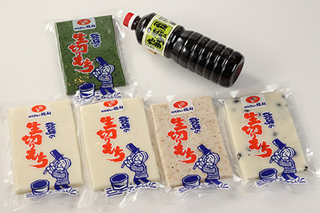 飛騨の生切りもち 4種とたまり醤油セット（白餅 2枚、草餅・豆餅・きび餅 各1枚、たまり醤油1本入）のうさん糀村【87-6】