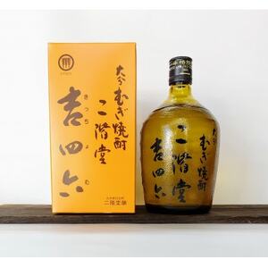 大分むぎ焼酎　二階堂吉四六びん25度(720ml)4本セット【1455682】