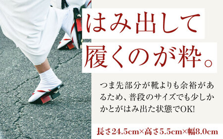 利久下駄　紅白ねじり花緒　Lサイズ