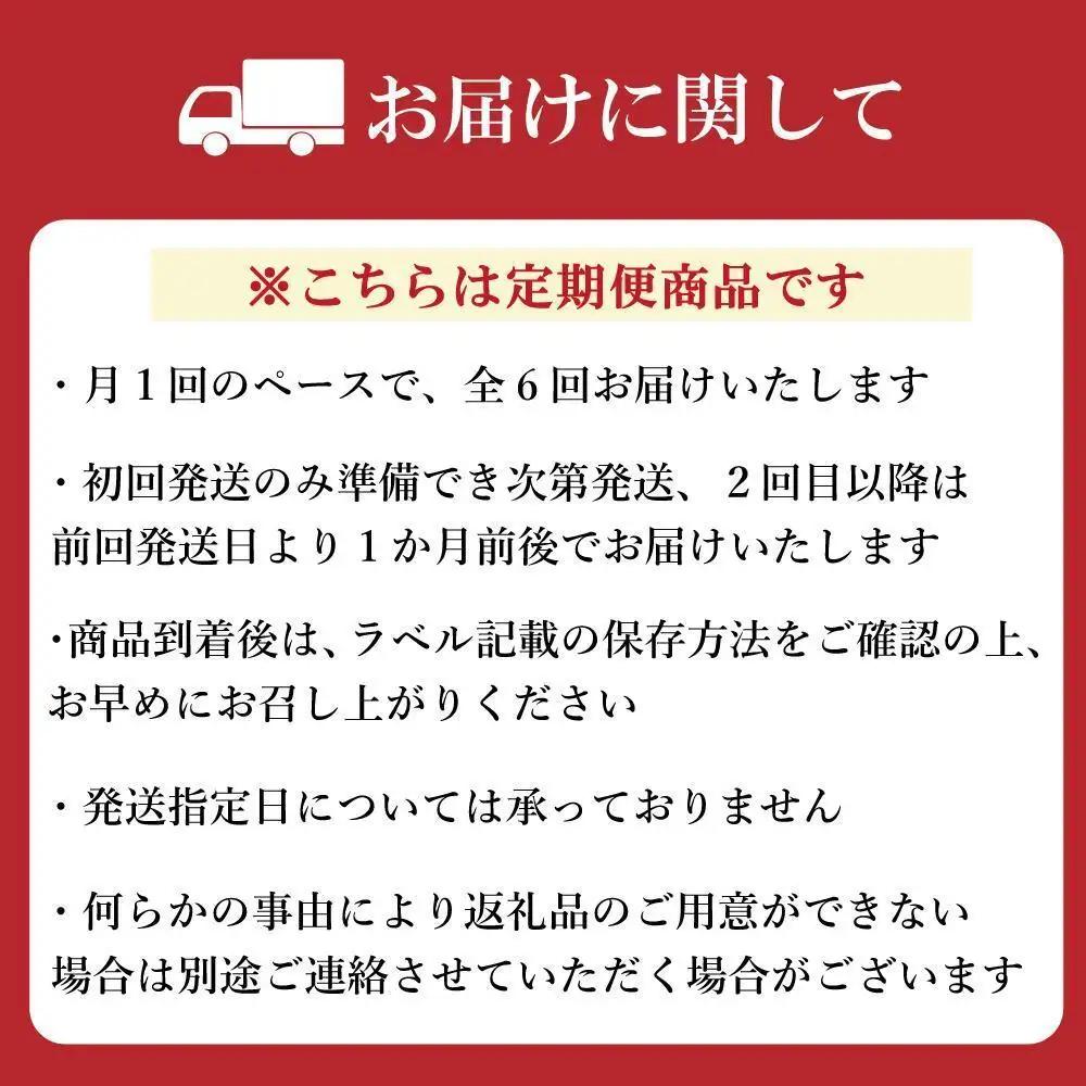 【定期便全6回】【カステラ本家福砂屋 福岡市内製造】 キューブカステラ15個入 | 菓子 おかし スイーツ デザート 食品 人気 おすすめ 送料無料