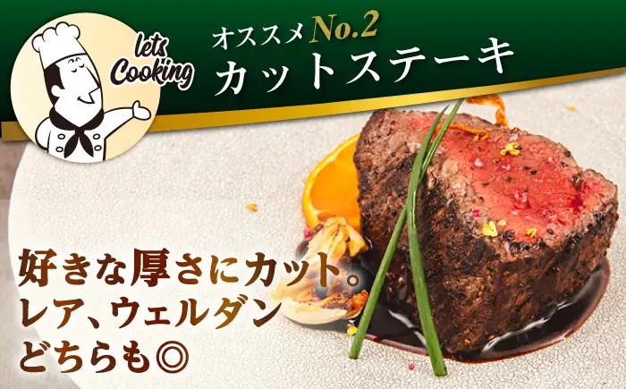 博多和牛 モモ ブロック 600g (1-2本) [ABH052] 牛肉 ブロック