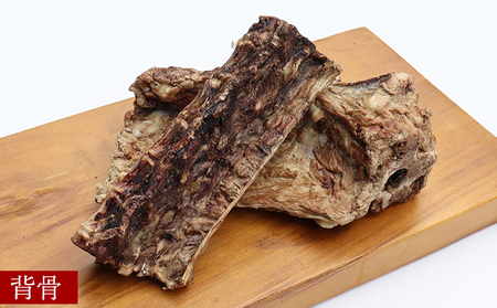 【ドッグフード】シカのジャーキーおためし3種セット