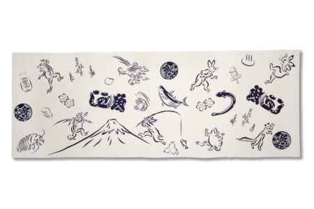 a10-892 　鳥獣戯画 × 魚河岸 てぬぐい 2枚 セット（髙山寺公認）
