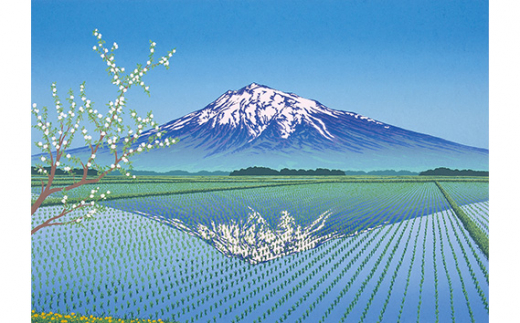 「眺望 津軽富士」 【 版画 額付 小川手漉和紙 小暮真望 東松山 埼玉県 】