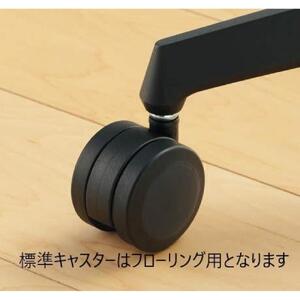 Mdw1_コクヨチェアー　デュオラ2(ブラック・本体白)／可動肘・ヘッドレスト／フローリング用（Vキャスター）　／在宅ワーク・テレワークにお勧めの椅子