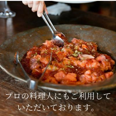 ふるさと納税 網走市 ポンモイ魚醤2種セット(サケ・ニシン) 鮭100g+ニシン200g |  | 02