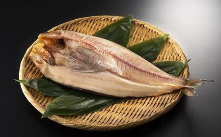 知床羅臼産 特大開きほっけ(6枚) 生産者 支援 応援