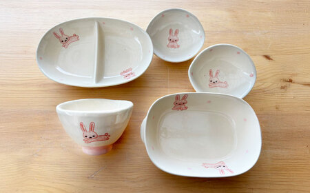 【瀬戸焼】子供用食器5点セット（うさぎ） 贈答品対応【窯元SOUSEN】/食育 子育て ギフト [BBCQ003]