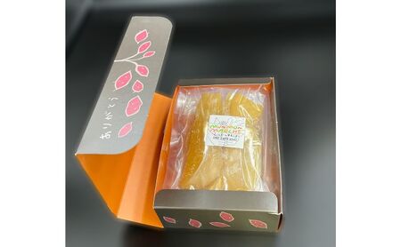干しいも 3種類 3袋 食べ比べ 国産 干しいも